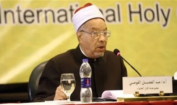 وفاة الدكتور محمد عبد الفضيل القوصي عضو هيئة كبار العلماء