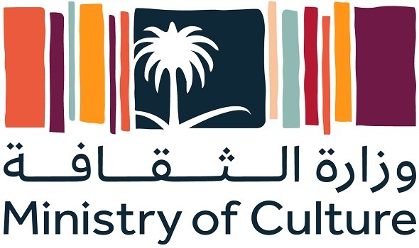 ندوة “افتراضية” تناقش الحالة الثقافية في السعودية وأسس العمل في