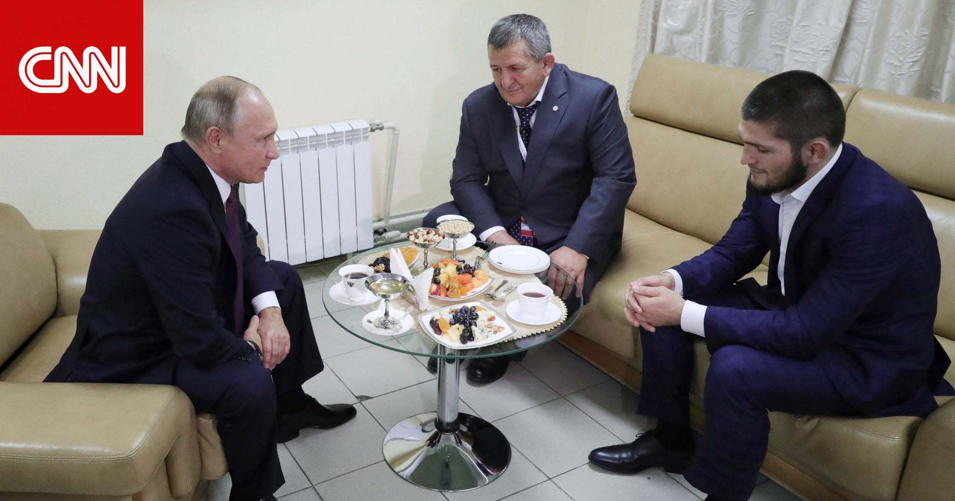 بعد وفاة والده.. بوتين يتصل باللاعب الروسي خبيب نورمحمدوف معزيا