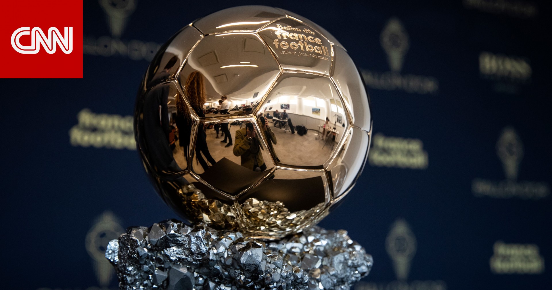 لأول مرة في التاريخ.. “فرانس فوتبول” تُعلن إلغاء جائزة الكرة الذهبية للموسم الحالي