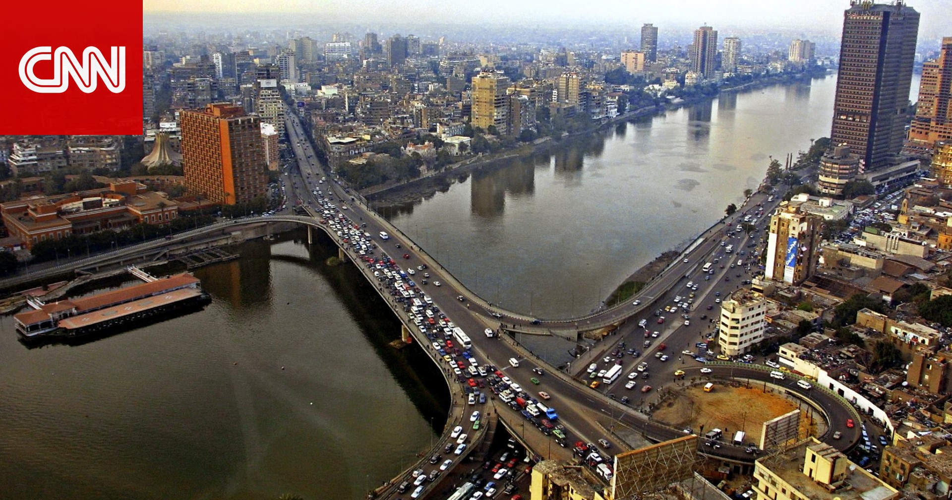 رفع المعاشات في مصر بنسبة 14% ابتداء من اليوم