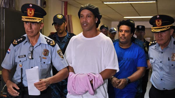 إطلاق سراح رونالدينيو في باراغواي