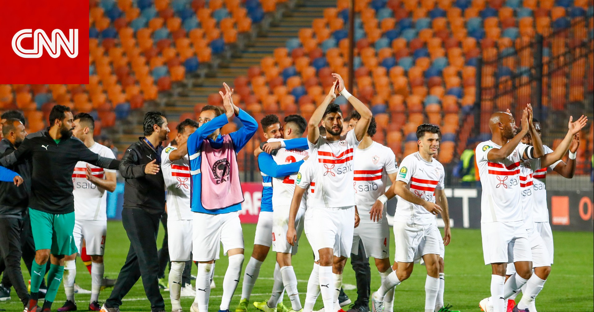 ثلاثية بيضاء.. الزمالك يحقق أول فوز على الأهلى في الدوري المصري