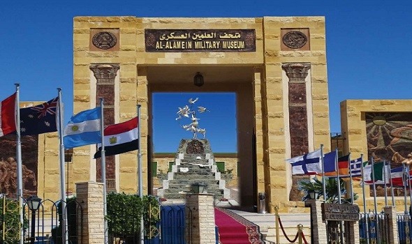 خطة مصرية لإنشاء متحف جديد في مدينة العلمين الجديدة