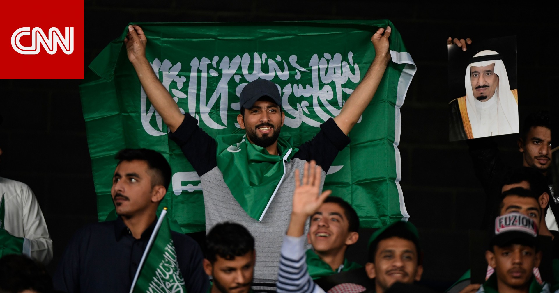 تنافسها قطر وإيران.. السعودية تطلق حملة استضافة نهائيات كأس آسيا 2027