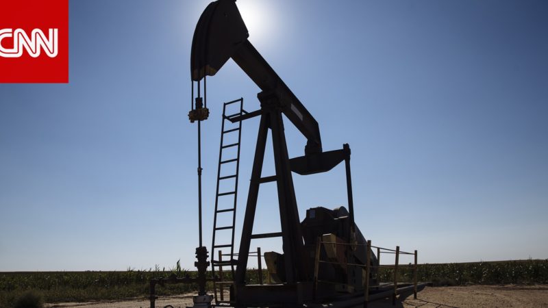 أسعار النفط والأسهم العالمية ترتفع بعد إعلان فايزر عن لقاح كورونا