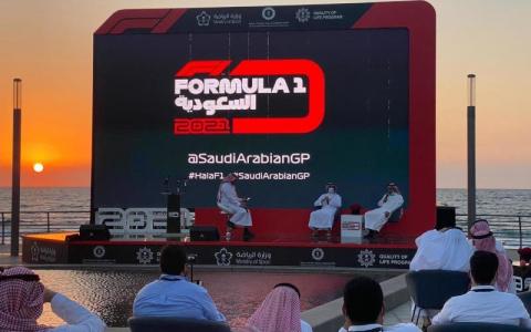 بدعم من ولي العهد… السعودية تعلن استضافتها «فورمولا 1»