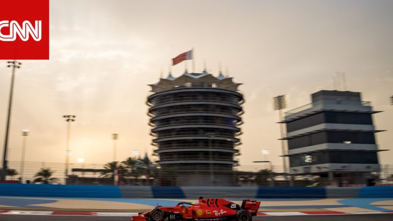 البحرين تعلن إقامة سباق “الفورمولا وان” بدون جمهور بسبب كورونا