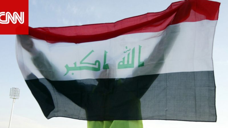 وفاة لاعب عراقي في الملعب بنوبة قلبية مفاجئة.. والاتحاد يُعلن الحداد 3 أيام