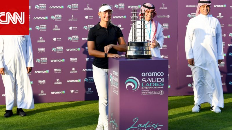 أول بطلة غولف في السعودية..الدنماركية ايميلي بيدرسن تفوز بلقب بطولة أرامكو السعودية النسائية للجولف