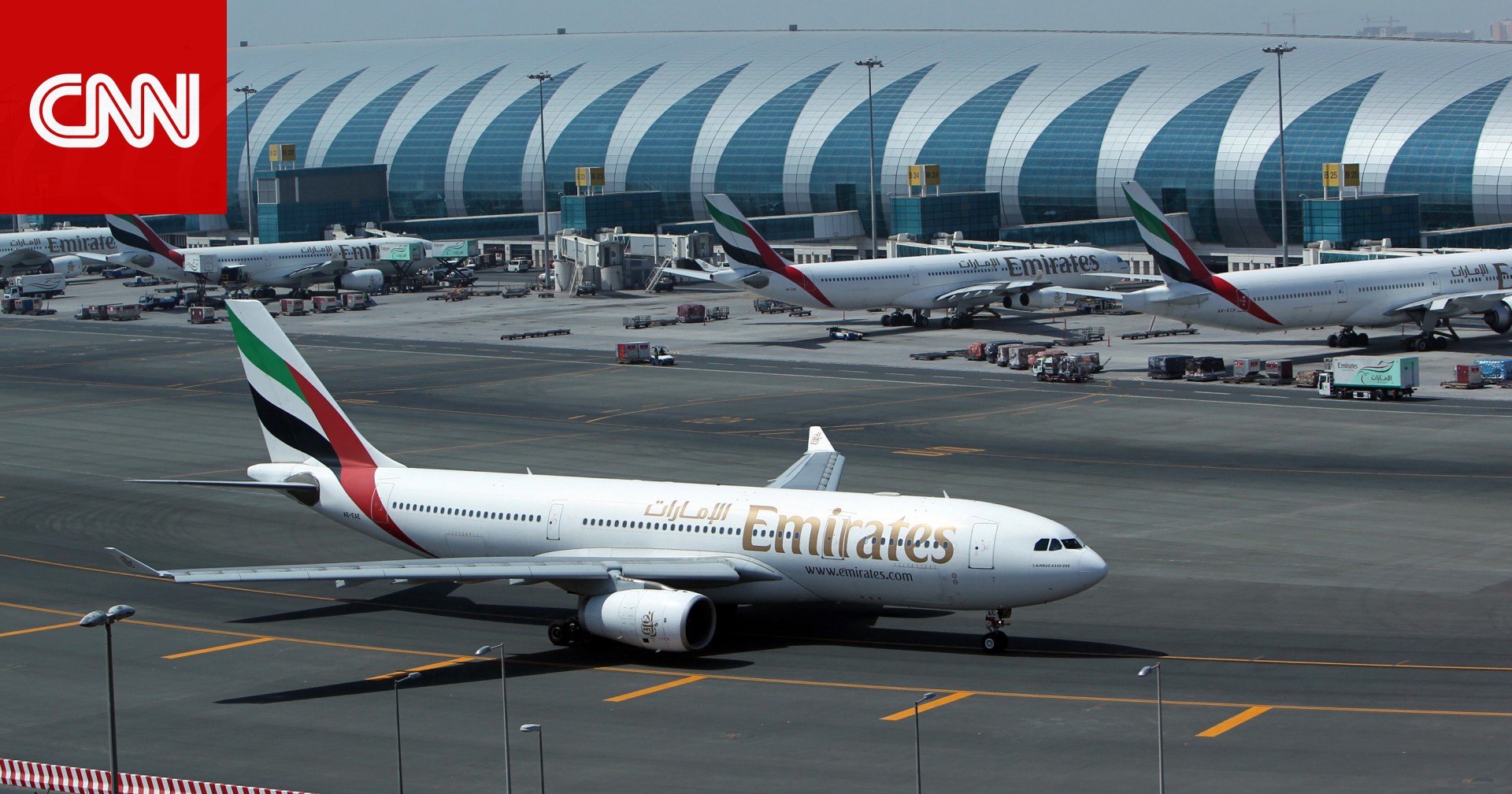 خسائر بـ74% لمجموعة طيران الإمارات بالنتائج نصف السنوية.. إليكم القيمة