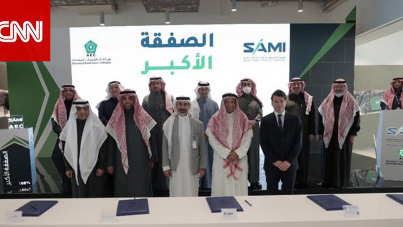 أكبر صفقة في مجال الصناعات العسكرية السعودية.. SAMI تستحوذ على AEC