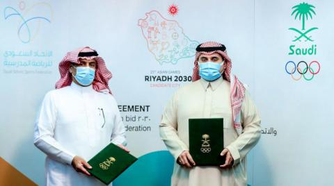 السعودية تعزز طموح استضافة «الألعاب الآسيوية» بـ«البرنامج المدرسي»