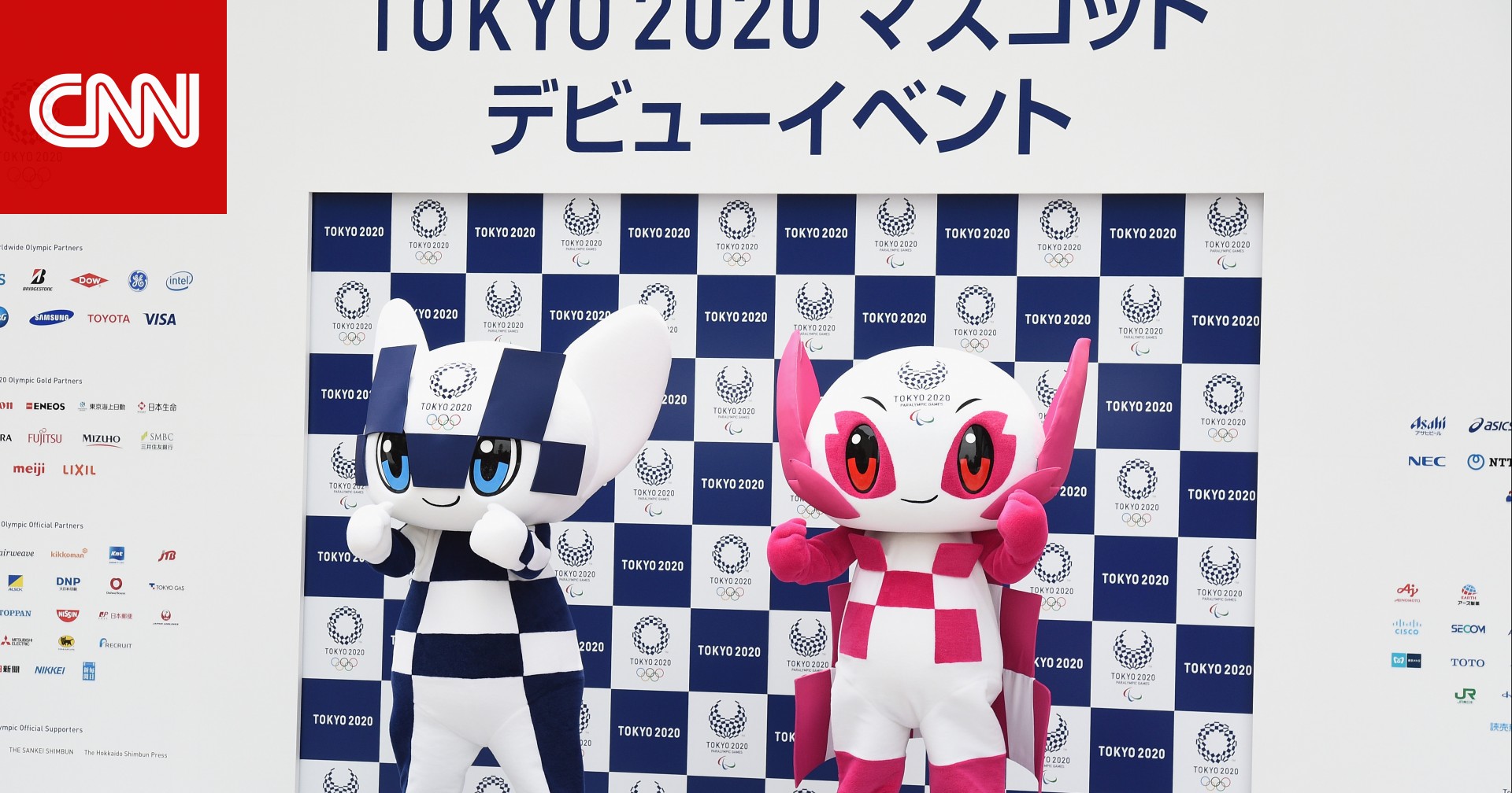 اللجنة المنظمة للأولمبياد تكشف تكلفة دورة ألعاب طوكيو 2020.. إليكم ما هي