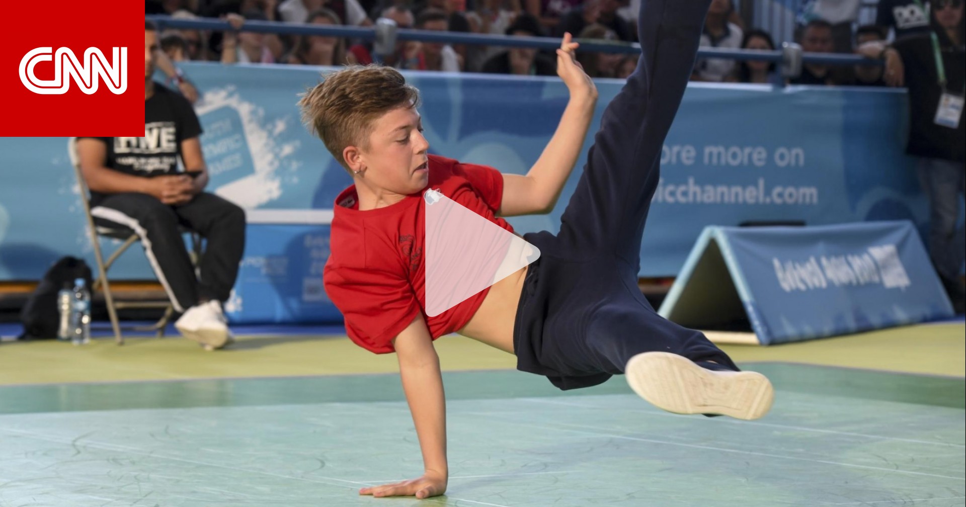رقص البريك دانس.. رياضة وتحد في الألعاب الأولمبية الصيفية لعام 2024