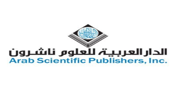 رئيس مجلس إدارة الدارالعربية للعلوم يحصل على أهم جائزة للنشر