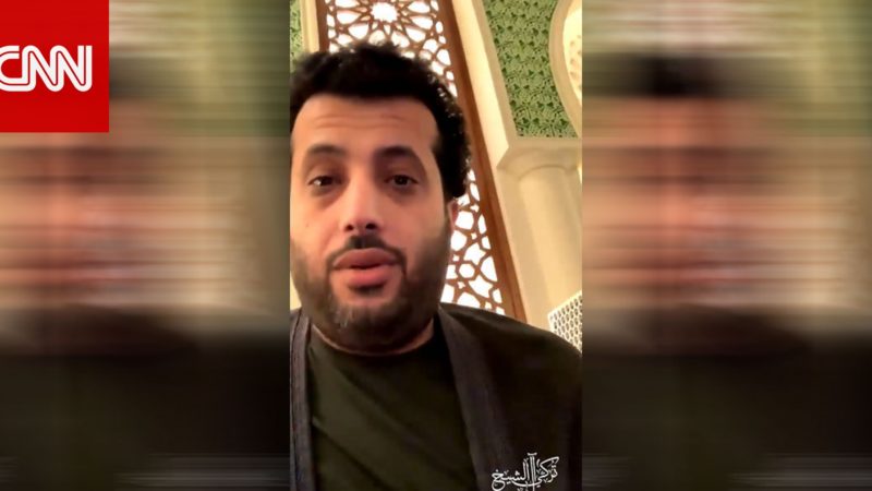 تركي آل الشيخ يرد بفيديو على “عرض لاعب من الزمالك وصفقة للأهلي المصري”