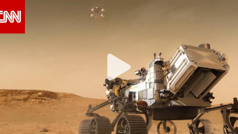 “7 دقائق من الرعب” على المريخ.. ناسا تستكشف الحياة القديمة على الكوكب الأحمر