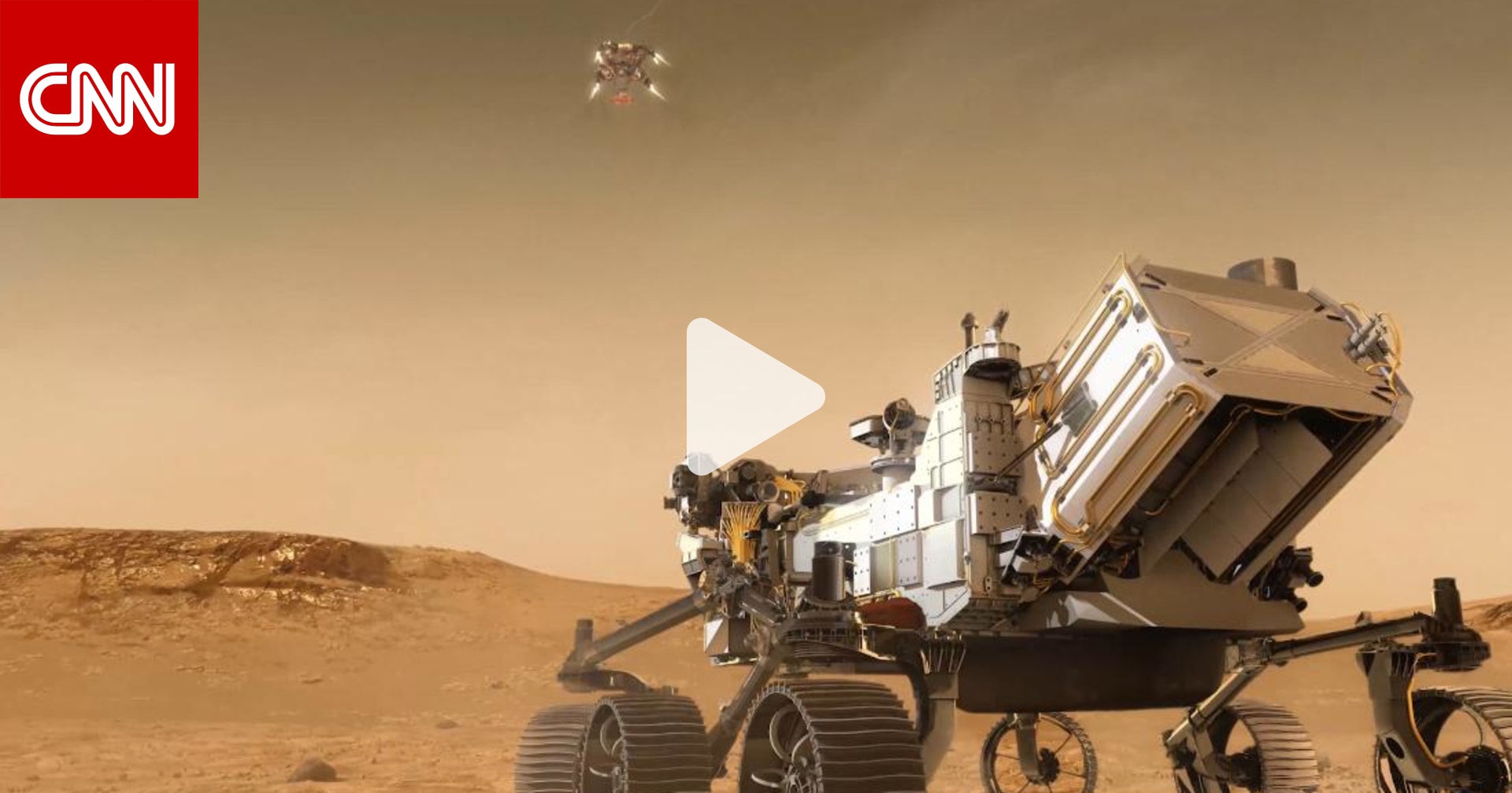 “7 دقائق من الرعب” على المريخ.. ناسا تستكشف الحياة القديمة على الكوكب الأحمر