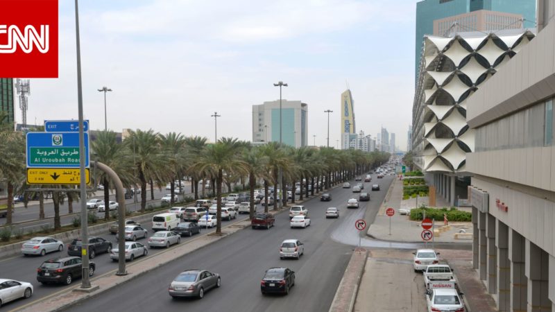 السعودية: ضبط رجال أعمال وموظفي بنوك تورطوا في تحويلات مجهولة بـ3 مليارات دولار