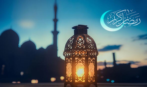 ١٣ نيسان ابريل المقبل أول ايام رمضان لهذا العام