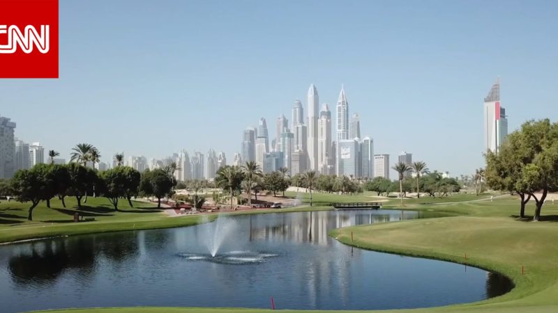 من صحراء إلى أول ملعب عشبي في الشرق الأوسط..صور تكشف مراحل تطور أحد أبرز ملاعب الغولف في دبي