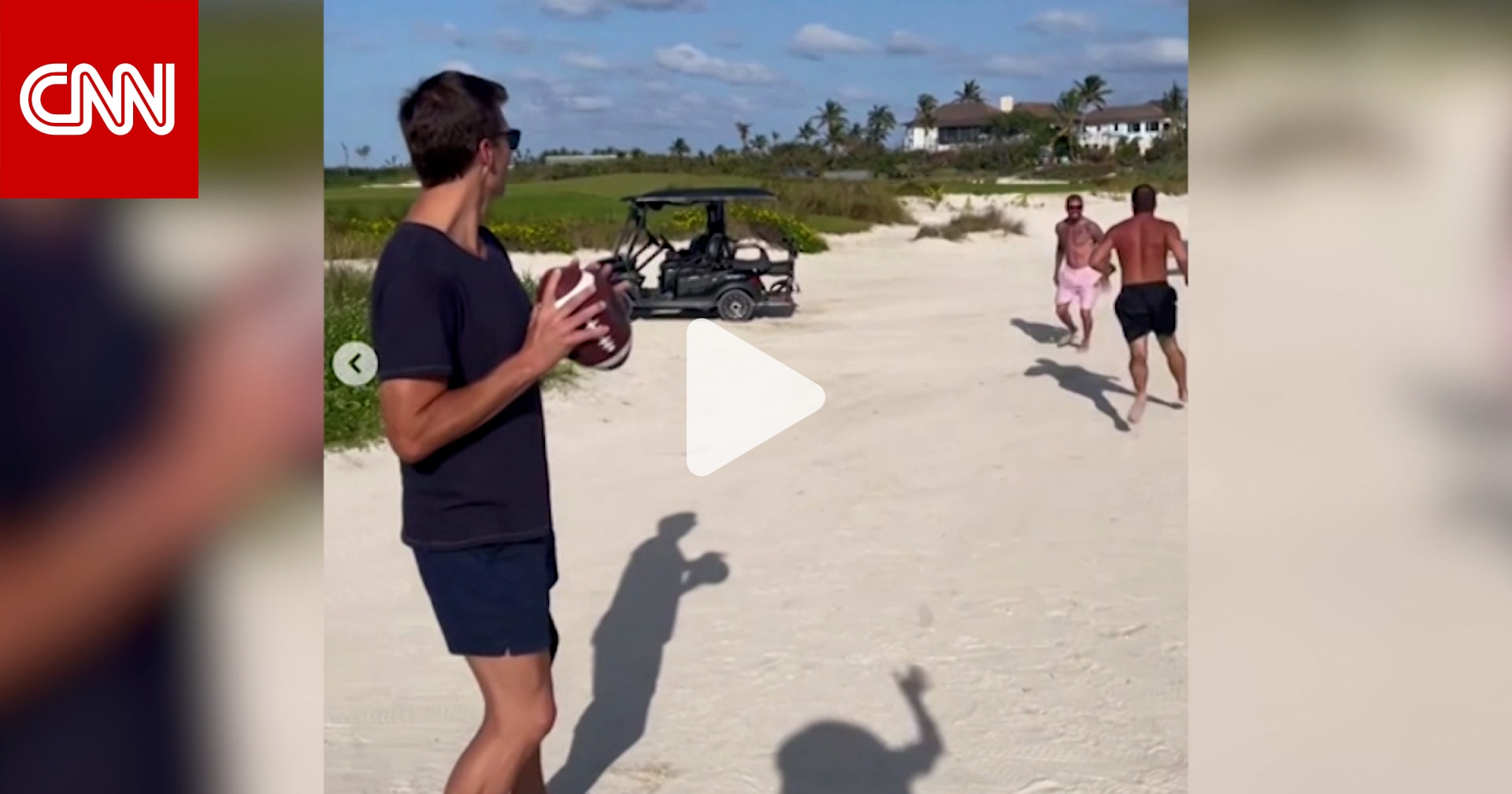 شاهد.. ديفيد بيكهام يلعب كرة القدم الأمريكية في شواطئ جزر الباهاما