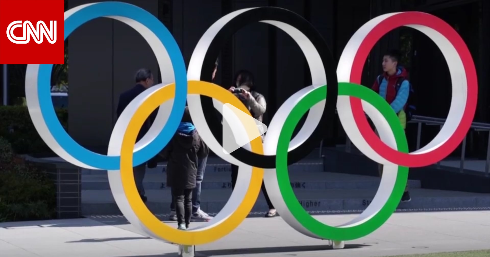 وسط الكثير من الجدل.. كيف ستبدو أولمبياد طوكيو في ظل الجائحة؟