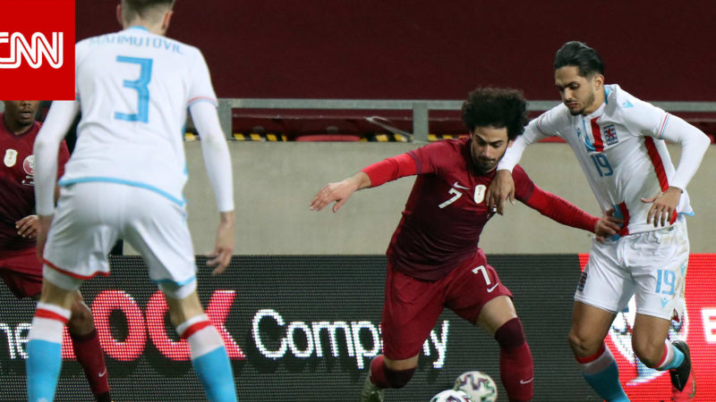 منتخب قطر يفوز على لوكسمبورغ بهدف دون رد في التصفيات الأوروبية لكأس العالم