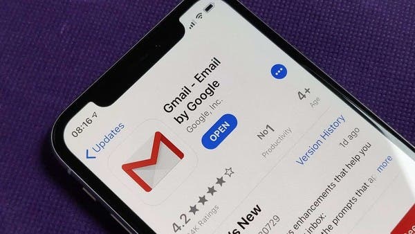 توقف عن استخدام Gmail في آيفون.. “خصوصيتك في خطر”