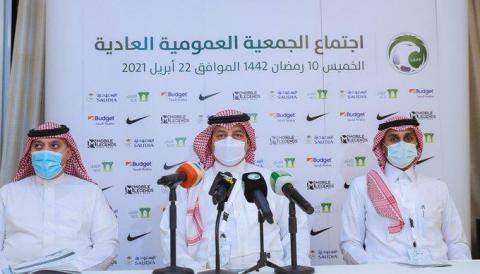عمومية اتحاد القدم السعودي توافق «بالإجماع» على الميزانية وتعيينات الانضباط