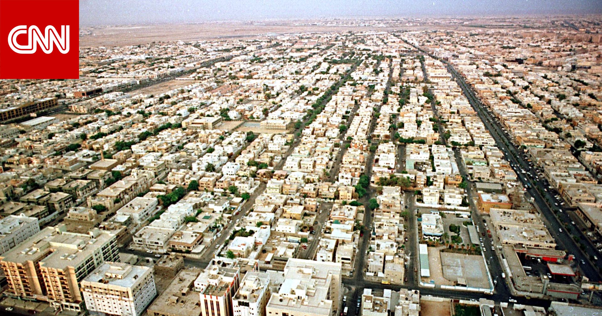 مجلس الوزراء السعودي يعدل لائحة رسوم الأراضي البيضاء بـ3 مراحل تنفيذية