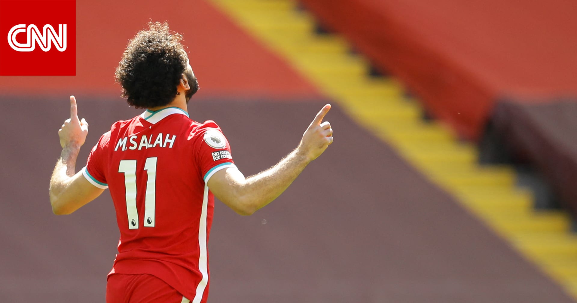 محمد صلاح يزيد التكهنات حول رحيله عن ليفربول: لم يتحدث معي أحد في النادي