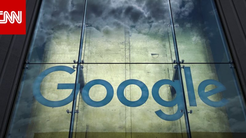 مجموعات حقوقية تحث “غوغل” وقف خطط مشروع الحوسبة السحابية في السعودية