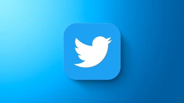 Twitter Blue اشتراك مدفوع تقدمه “تويتر” مقابل مميزات عدة