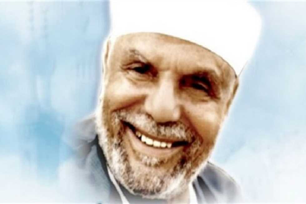 «زي النهارده».. وفاة الشيخ محمد متولي الشعراوي 17 يونيو 1998
