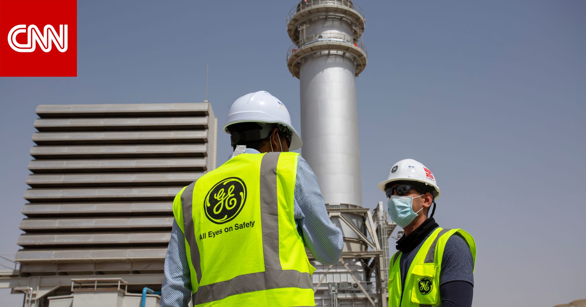 العراق يسعى إلى بناء 8 مفاعلات نووية لسد عجز هائل في الطاقة