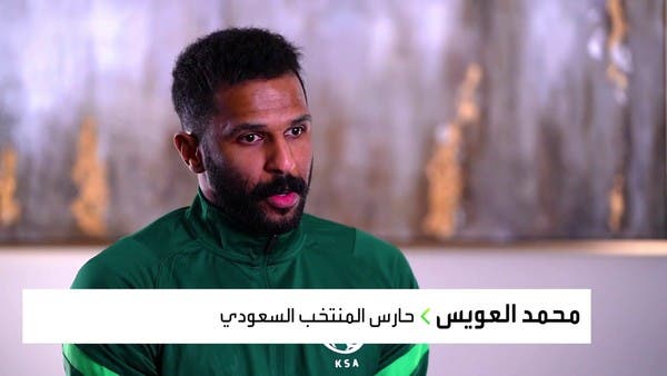 “الأجانب السبعة” رفعوا قوة المنتخب