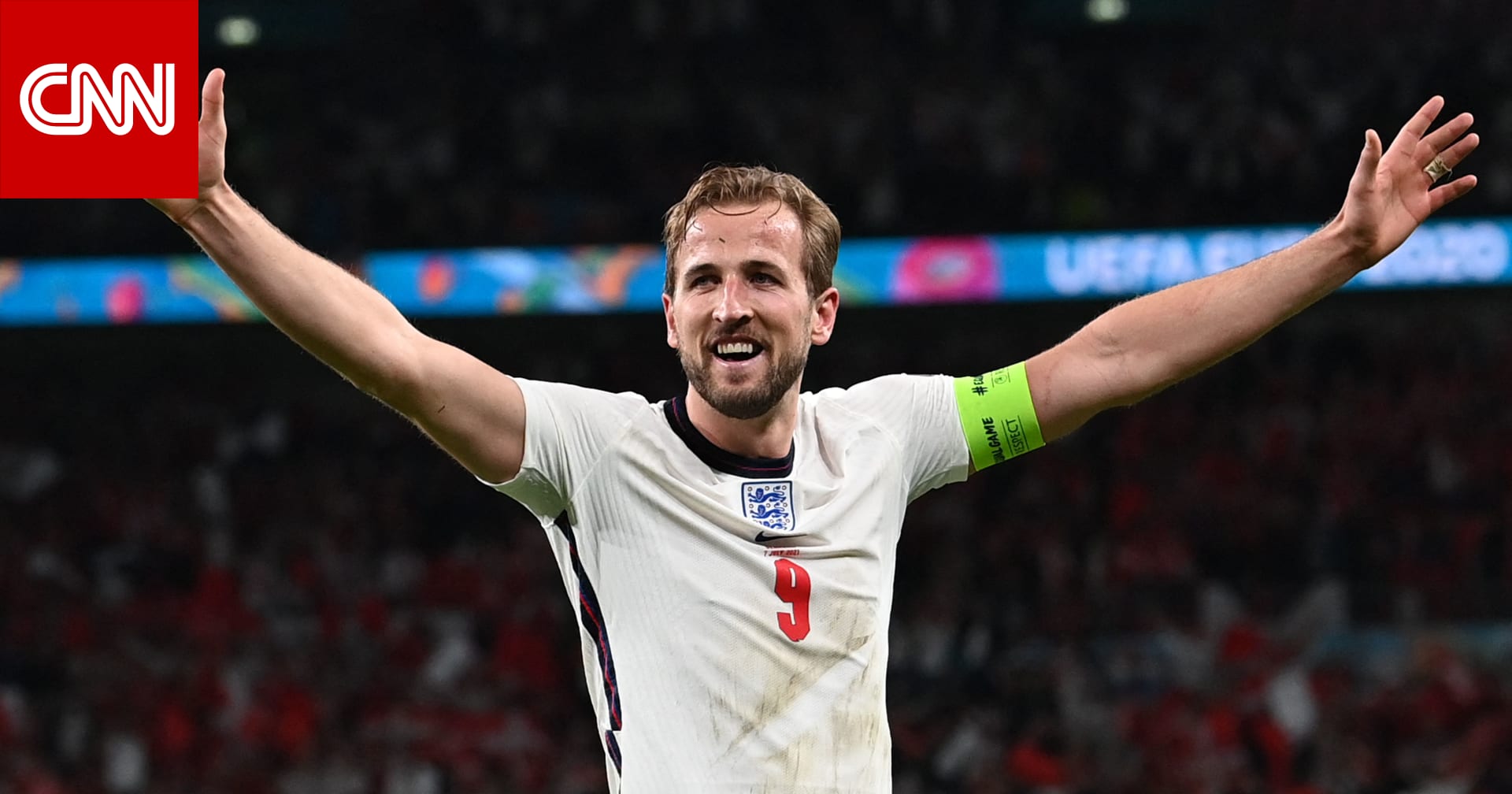 إنجلترا تتأهل إلى نهائي كأس أمم أوروبا بعد الفوز على الدنمارك في الوقت الإضافي