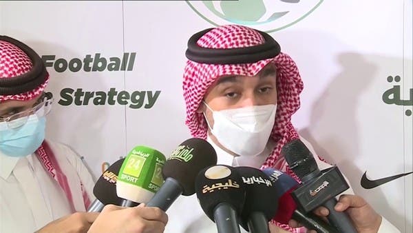 عبدالعزيز الفيصل: هدفنا التواجد ضمن أفضل 20 منتخباً