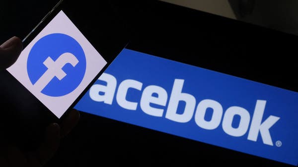 فيسبوك تحارب التنمر والتحرش.. وتزيل المحتوى الجنسي