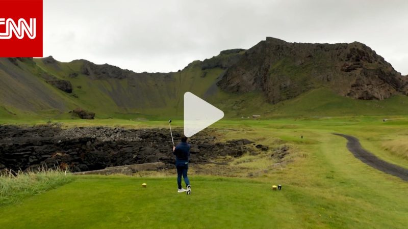 في أيسلندا.. يمكنك لعب الغولف بحقول الحمم البركانية وعلى ضفاف الأنهار الجليدية
