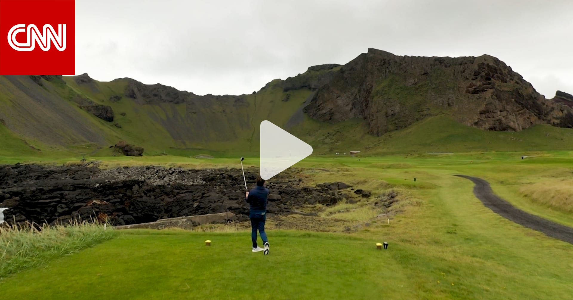 في أيسلندا.. يمكنك لعب الغولف بحقول الحمم البركانية وعلى ضفاف الأنهار الجليدية