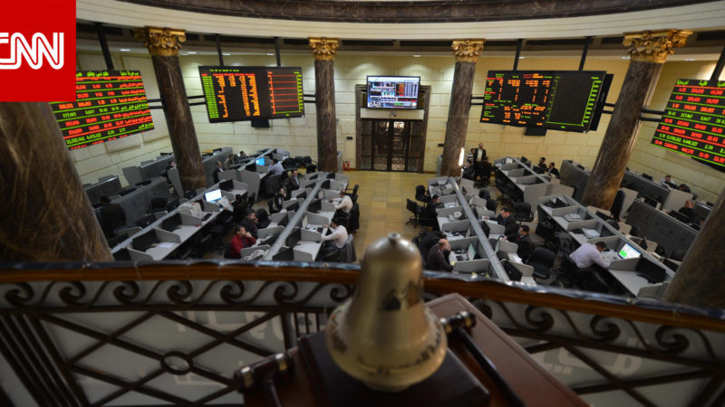 البرلمان المصري يناقش ضريبة أرباح البورصة.. ومخاوف من تأثر الطروحات الحكومية