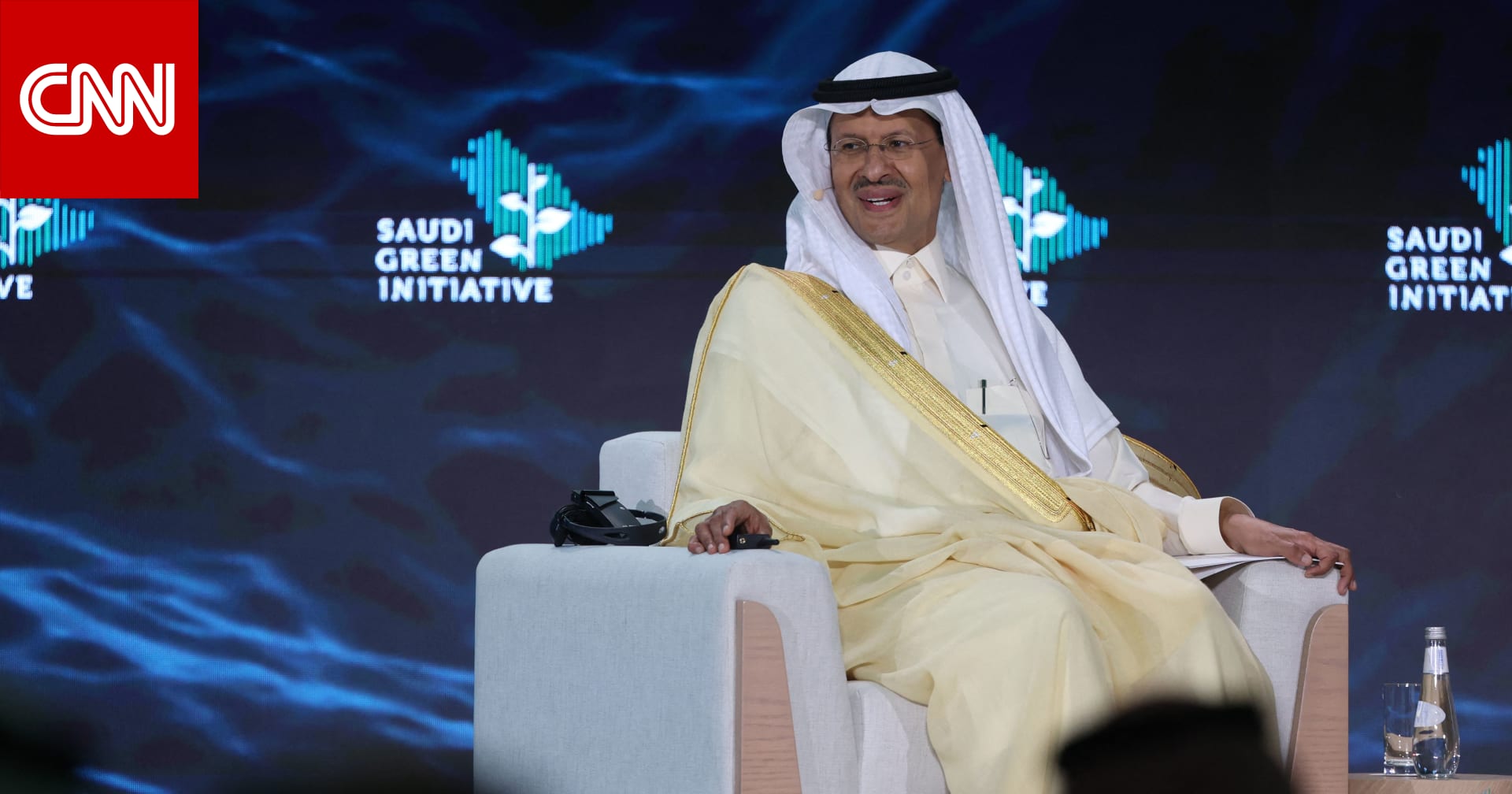 مع إعلان إنتاج الهيدروجين.. وزير الطاقة السعودي: السعودية لن تزول