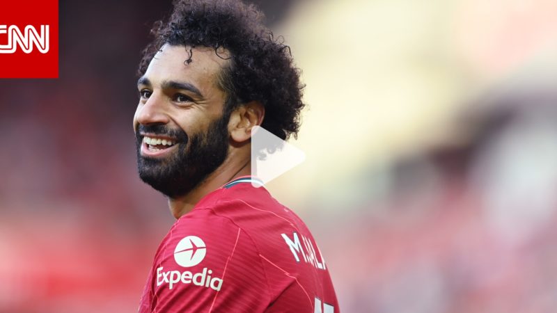 مايكل أوين لـCNN: محمد صلاح ليس الأفضل في تاريخ ليفربول بعد