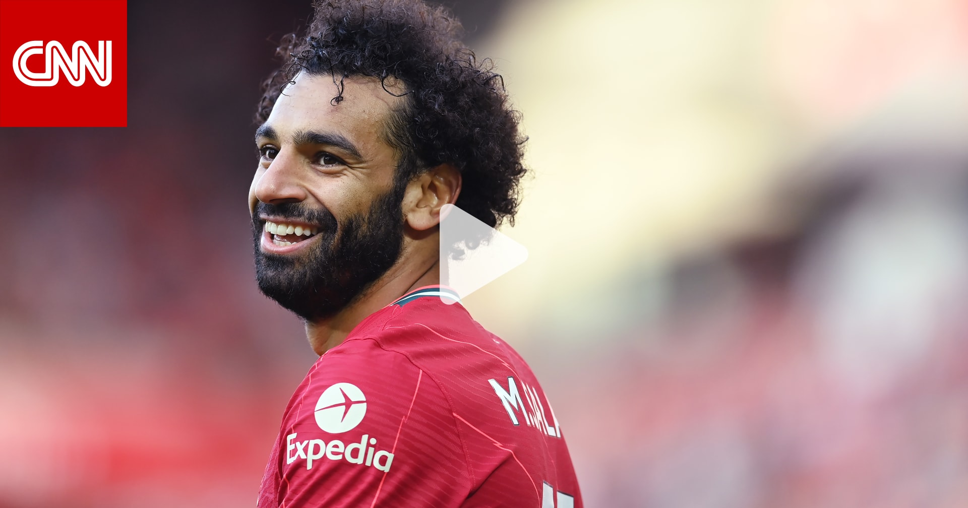 مايكل أوين لـCNN: محمد صلاح ليس الأفضل في تاريخ ليفربول بعد