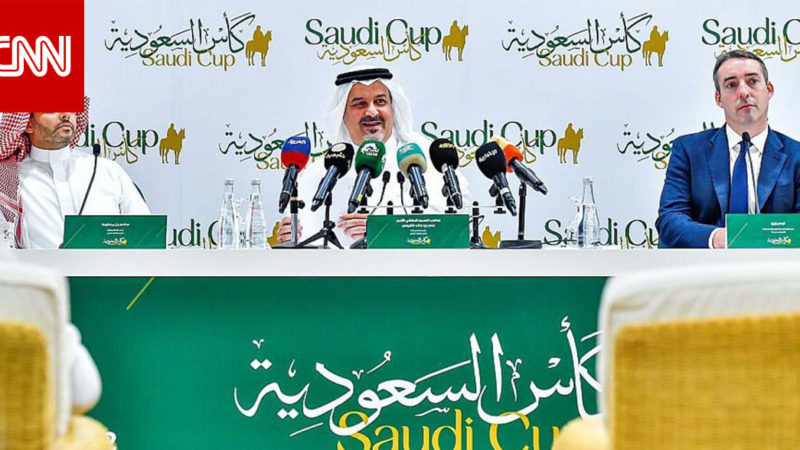 السعودية ترفع قيمة جوائز كأسها بسباق الخيل “الأغلى بالعالم”.. إليكم قيمتها