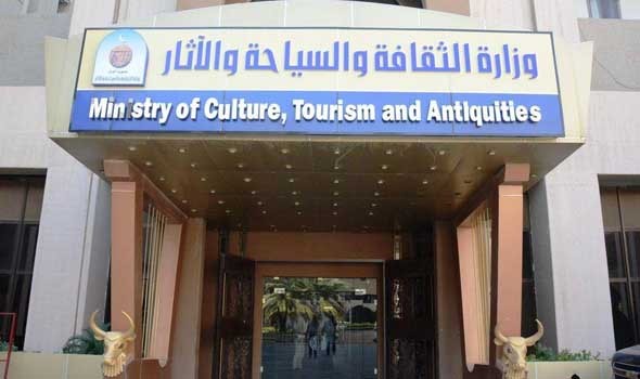 المكتب الثقافي المصري في فيينا ينظم فعالية للتعريف بأهمية تعلم