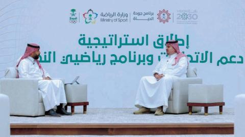 دعم «ملياري» وبرنامج لـ«النخبة» يعزز مسيرة الرياضة السعودية نحو العالمية
